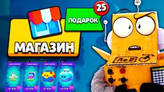 ТАКИЕ АКЦИИ БЫВАЮТ РАЗ в 10 ЛЕТ! BRAWL STARS