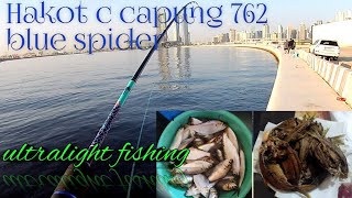 Humagis ka hanggat gusto mo || Ultralight   Fishing || Capung 762 Blue Spider || Catch & Cook ||