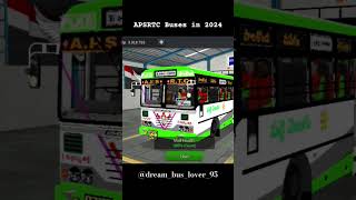 My gaming all buses