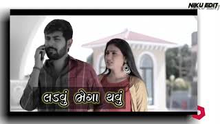 Suresh zala new song status, new Gujarati status, Suresh zala new status 2021