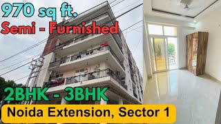 2bhk flats in noida extension | Affordable flats in Noida extension | Builder Flats in Noida | #flat