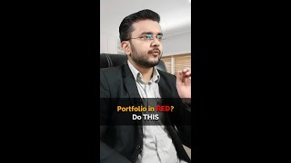 Portfolio in RED ? Don't Do This Mistake | #shorts