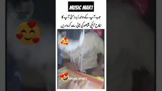 Nika qabool nahi hy #subscribe #live #comedy #funny #youtubevideos