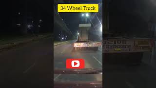 34 wheel truck | giant truck | motor sports | funny video | Comedy video | Viral video