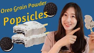 Oreo Grain Powder Popsicles(Oreo Misugaru Popsicles, 오레오 미숫가루 아이스크림)