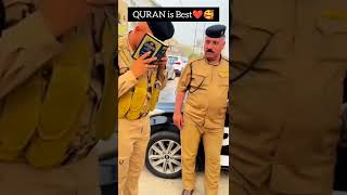 QURAN❤️ or iPhone📱??#shorts#viral#ytshorts#islamic