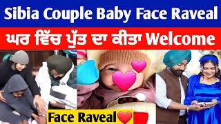 Sibia couple baby face name gender raveal video | sibia couple new video | mrmrssibia