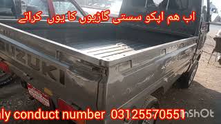 used car for sale in Pakistan in price Hina Khan motor 0312 5570 551 Wacntt  Taxila