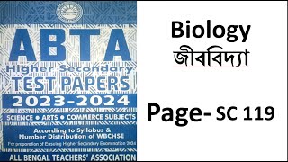 hs abta test paper biology 2023-24 page- sc 119