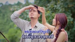 រង់ចាំគូរអនាគត យក់ ដួងតារា