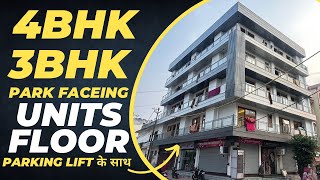 ये है 4BHK Corner Flat in Vasundhara | Park facing flats