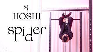 HOSHI - 'Spider' Dance Cover | Ellen and Brian