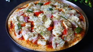 How To Make Perfect Pizza At Home Without Oven!!