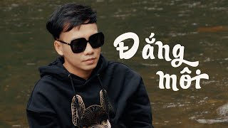 LOFI CHILL PHẠM TRƯỞNG - ĐẮNG MÔI | Giờ em ở nơi nào