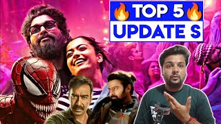 Kalki 2898 Ad Trailer News | Rad 2 Update | Pushpa 2 Song Update | Av Reaction