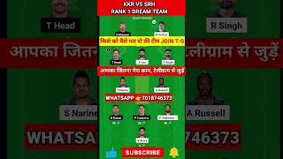 kkr vs srh dream11 prediction final match