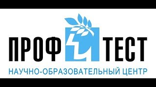 Приглашение к сотрудничеству бухгалтеров и аудиторов по ПОД/ФТ (115-ФЗ).