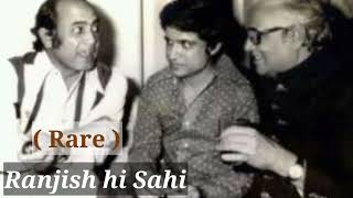 Ranjish hi Sahi - Rare Live by Mehdi Hassan