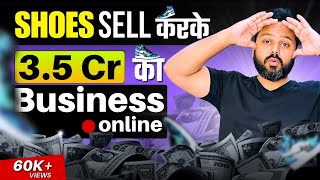 Sell Shoes Online | High Profit Business Idea in 2024 | Home-Based Business Idea