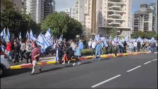 צועדים למען הגיבור איתי חן