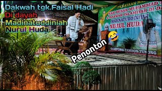 #DAKWAH_TERBARU_2021 | TGK FAISAL HADI(official video)#dakwah2021