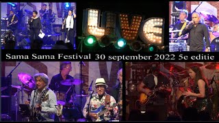 Sama Sama Festival 30 september 2022 deel 2 avondprogramma