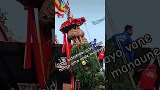 Machhindranath / Jatra / Karunamaye / Tiktok / Kuma Sagar / Hawa ko Lahar Sangai / A Mai re