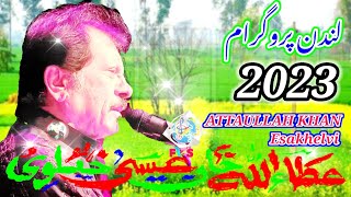 Kameez Teri kali Attaullah khan Esakhelvi |  Attaullah Khan 2023 london  Show