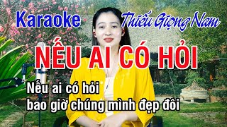 Nếu Ai Có Hỏi ✔ Karaoke Thiếu Giọng Nam ► Song Ca Với Ngọc Lan ❖ Thiết TV