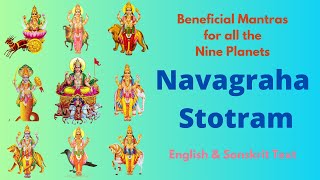 Navagraha Stotram | Full Navagraha Slokas with Lyrics | English and Sanskrit | Easy Powerful Mantras