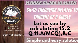 WB class 10 math ch 15.2 Q 11.A(MCQ),B(i,ii),C(i,ii,iii)