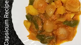 Aloo and Shimla mirch ki Do Pyaza Sabzi/ Capsicum Recipe