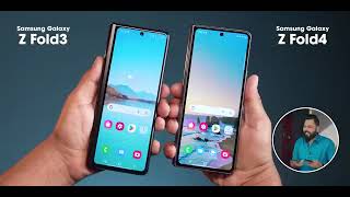 Samsung Galaxy Z Fold 4 Unboxing & First⚡ #trending #viralvideo #trendingvideo #viral #youtubevideo