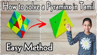 How to solve a Pyraminx in Tamil | Easy method | AAA Tamil Channel