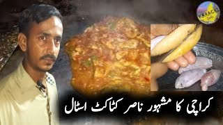 Nasir Katakat Stall|Best Katakat In Karachi At Lowest Price|Cheapest Katakat In Karachi|Karachi Info