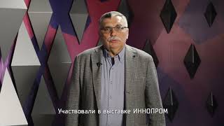 Отзыв о работе с Агентством по привлечению инвестиций (Юрий Казанцев - "Вектор-МС")