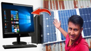 200 Watt Solar Panel se Computer chalane ka test / solar experiment