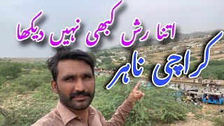 itna Rash Kabi Nahi Dekha Karachi Neher par ￼awam ka rash ￼| karachi Nahar | Karachi Naher