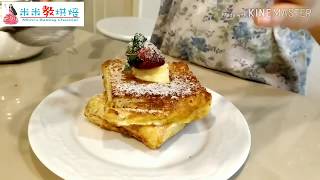 气炸锅港式土司 Air fryer recipes French toast ~米米烘焙~