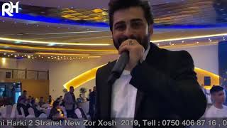 Romi Harki 2 Stranet New Zor Xosh 2019 رومى هه ركى نيو ستران