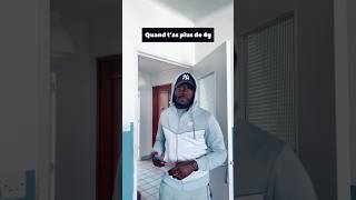 Quand t’as plus de wifi (feat Abou) - Souleymane Touré