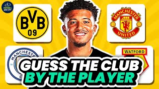 GUESS THE CLUB BY THE PLAYER - HARD EDITION | QUIZ FOOTBALL 2024 - FOOTBALL QUIZ CITY