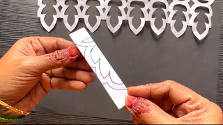 Decorative Paper Border Design Cutting #papercraft #easycreativecrafts #papercutting #decoration