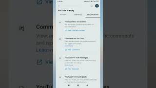 How To Find Our Old Comments On YouTube | YouTube Comment History |  #Shorts #trending #viral