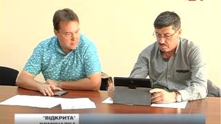 Франківські активісти хочуть, аби комунальники звітували про роботу в інтернеті