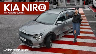 Kia e-Niro 2024 офіційно: Перехід на електро без компромісів | Марина Китіна