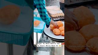 Tu Mera Dost Hai K Nai ??😦😦 Poori To Khila Do ❤️❤️ || #food #ludhiana #viral #shorts