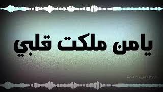 شعر .حب وغزل 😘😍