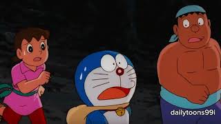 Doraemon movie || Nobita's Treasure Island || part 13 || dailytoons99i