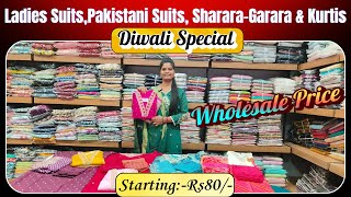 Starting:-Rs80/- Diwali Special, Ladies Suits,Pakistani Suits, Sharara-Garara&Kurtis#diwalidresses